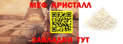 COCAINE Изобильный