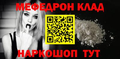 COCAINE Изобильный