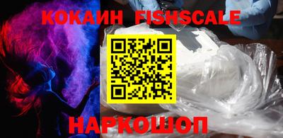 ГАЛЛЮЦИНОГЕННЫЕ ГРИБЫ Ипатово