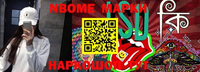 ГАЛЛЮЦИНОГЕННЫЕ ГРИБЫ Ипатово