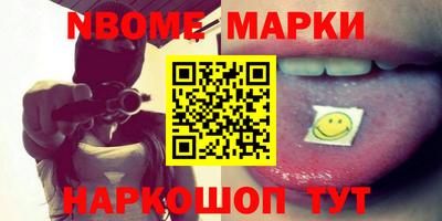 COCAINE Изобильный
