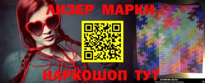 прущие крисы Ирбит