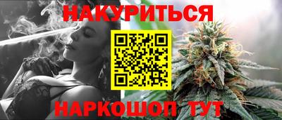 ГАЛЛЮЦИНОГЕННЫЕ ГРИБЫ Ипатово