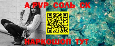 COCAINE Изобильный