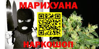 ГАЛЛЮЦИНОГЕННЫЕ ГРИБЫ Ипатово