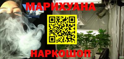 прущие крисы Ирбит