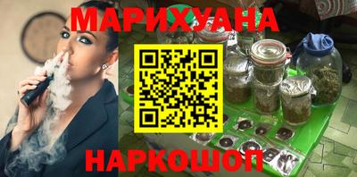 ГАЛЛЮЦИНОГЕННЫЕ ГРИБЫ Ипатово