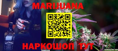 ГАЛЛЮЦИНОГЕННЫЕ ГРИБЫ Ипатово