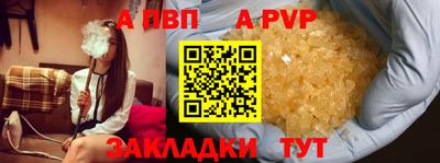 COCAINE Изобильный