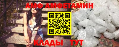 прущие крисы Ирбит