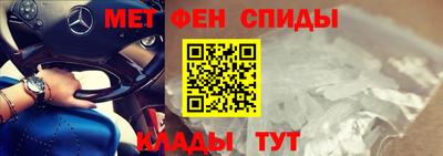 ГАЛЛЮЦИНОГЕННЫЕ ГРИБЫ Ипатово