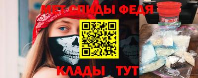 ГАЛЛЮЦИНОГЕННЫЕ ГРИБЫ Ипатово