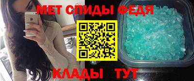 ГАЛЛЮЦИНОГЕННЫЕ ГРИБЫ Ипатово