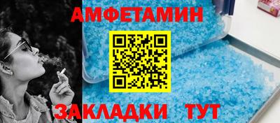 COCAINE Изобильный