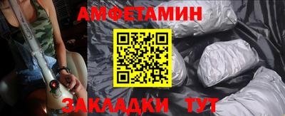 прущие крисы Ирбит