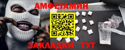 прущие крисы Ирбит