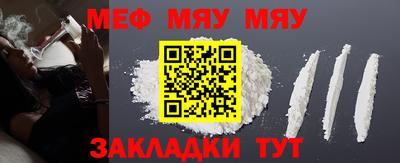 ГАЛЛЮЦИНОГЕННЫЕ ГРИБЫ Ипатово