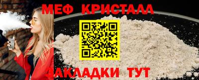 ГАЛЛЮЦИНОГЕННЫЕ ГРИБЫ Ипатово