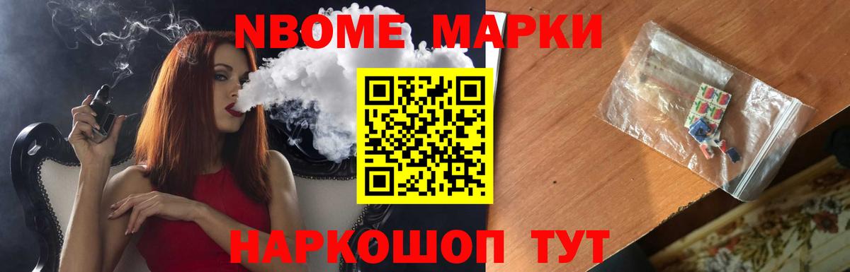 ЛСД экстази  ЛСД экстази кислота  Лабинск  Вход с VPN  LSD-25 экстази ecstasy 