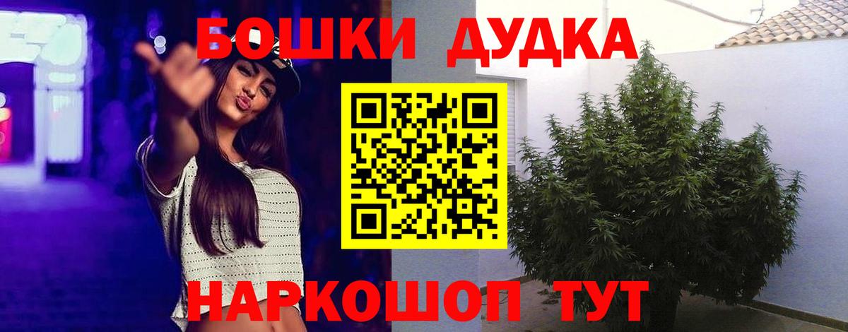 Конопля ГИДРОПОН Лабинск